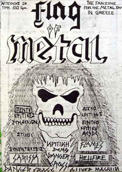 Fing of Metal