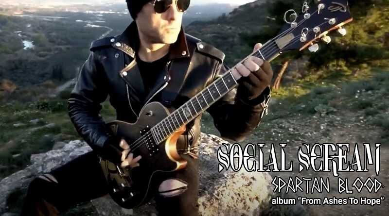 Social Scream - Spartan Blood