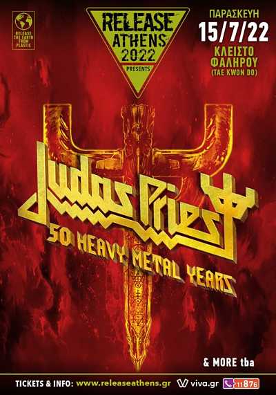 Judas Priest-Athens-2022