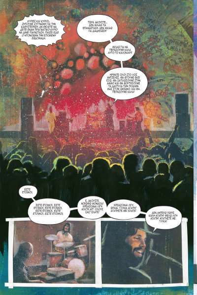 The Doors-Morrison Hotel-graphic novel
