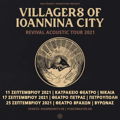 Villagers of Ioannina City - Revival Acoustic
