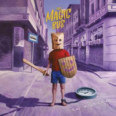 The Magic Bus - Το Κάστρο