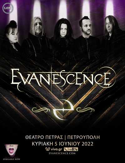 Evanescence - Athens 2022