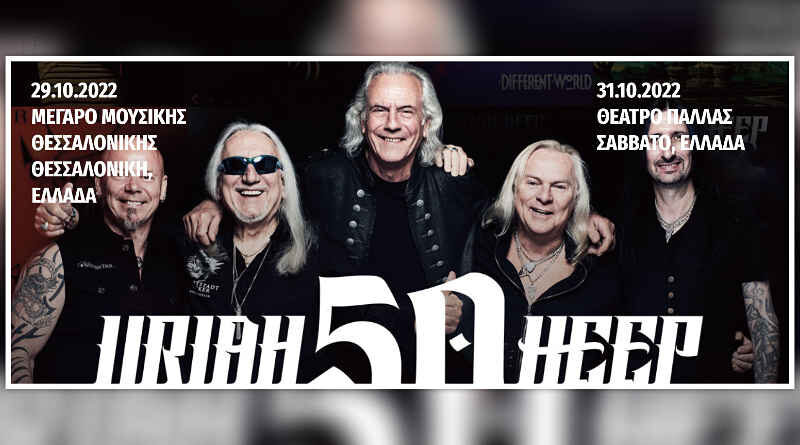 Uriah Heep-Greece