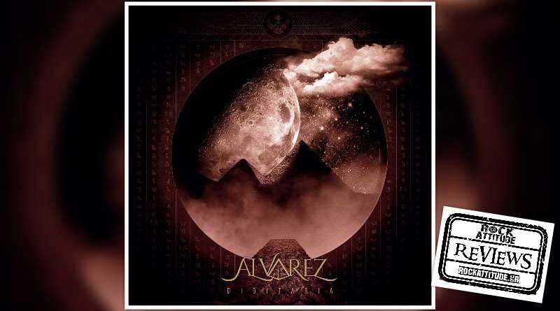 Alvarez - Digitaria review