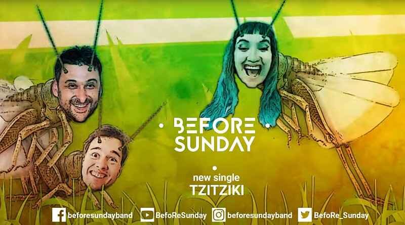 BEFORE SUNDAY: Νέο single "Tzitziki" ft. Eleni Nota