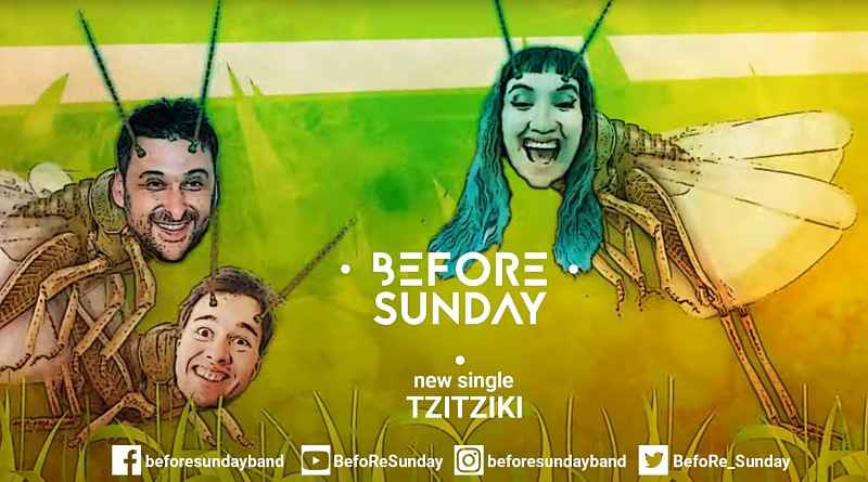 BEFORE SUNDAY: Νέο single "Tzitziki" ft. Eleni Nota