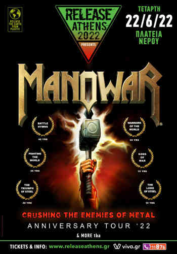 Manowar - Release Athens 2022