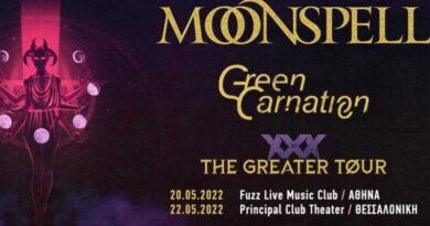MOONSPELL w/GREEN CARNATION σε Αθήνα και Θεσσαλονίκη