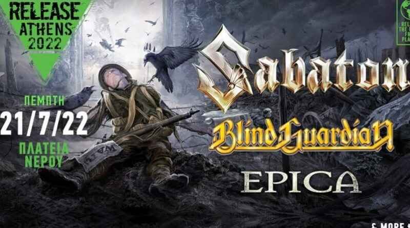 Epica - Sabaton - Blind Guardian - Release Athens