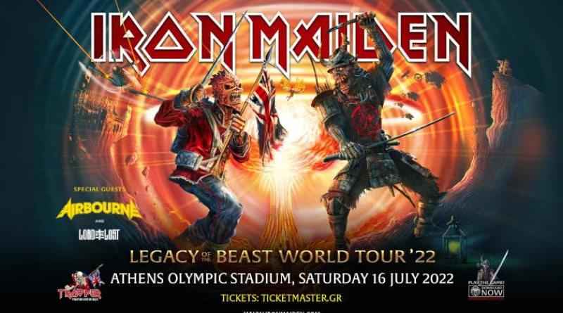 IRON MAIDEN: Έρχονται στο Ολυμπιακό Στάδιο