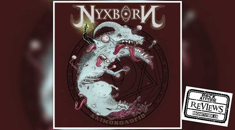 Nyxborn - Δαιμονολόγιο review