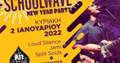 Schoolwave New Year Party @ AN Club