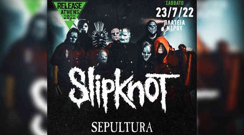 Slipknot, Sepultura @ Πλατεία Νερού