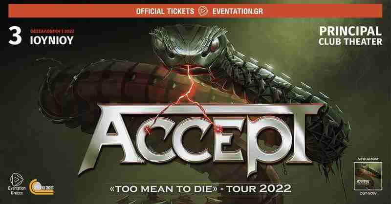 Accept @ Principal Club Theater