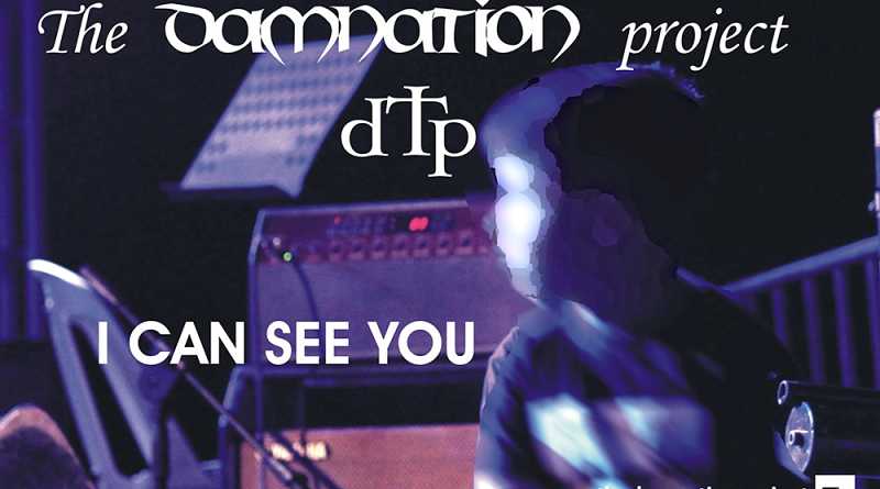 THE DAMNATION PROJECT : Ακούστε το νέο single I Can See You