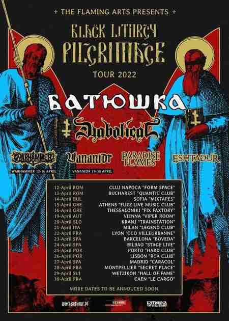 BATUSHKA: Τον Απρίλιο σε Αθήνα και Θεσσαλονίκη