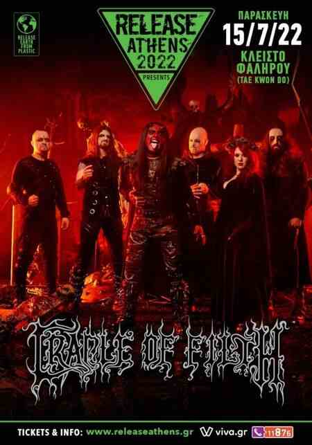 Cradle Of Filth - Athens