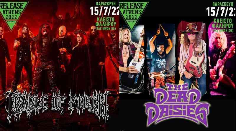 Cradle Of Filth και The Dead Daisies μαζί με τους Judas Priest στο Release Athens