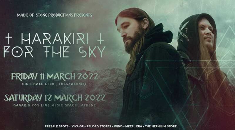 Harakiri For The Sky Greece 2022