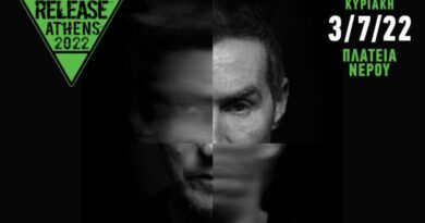 Massive Attack - Release Athens Festival