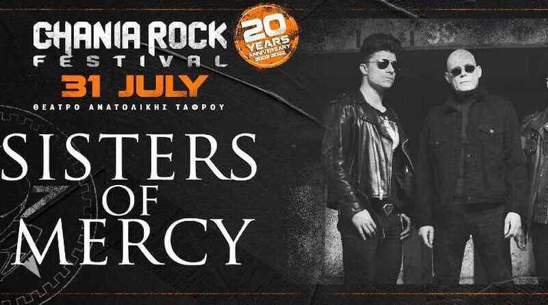 Οι Sisters of Mercy headliners στο Chania Rock Festival