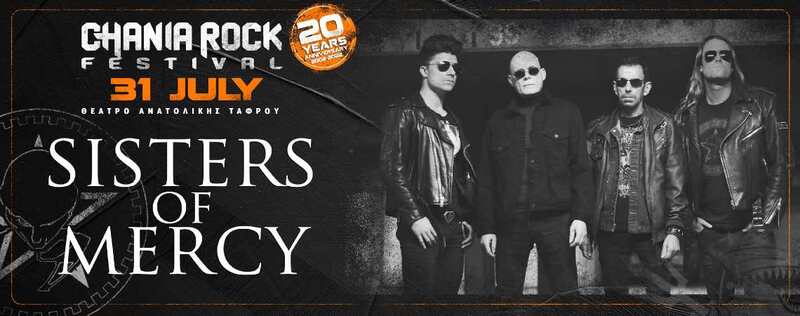 Οι Sisters of Mercy στο Chania Rock Festival