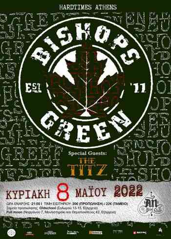 Bishops Green, The Titz @ An Club