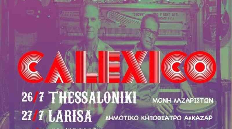 Calexico tour Greece 2022