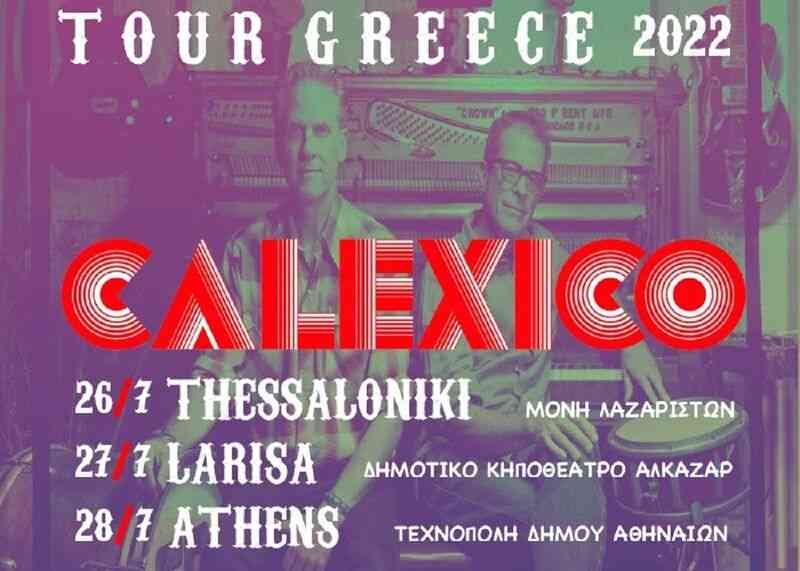 Calexico tour Greece 2022