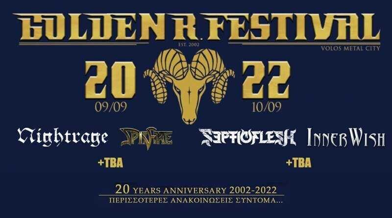 Golden R. Festival