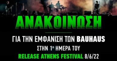 Ανακοίνωση για την εμφάνιση των Bauhaus στην 1η μέρα του Release Athens