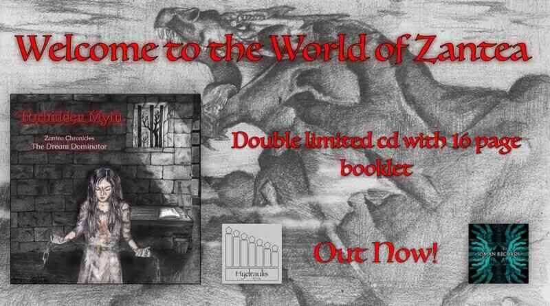 FORBIDDEN MYTH: Το “Zantea Chronicles: The Dream Dominator” σε διπλό limited jewel CD