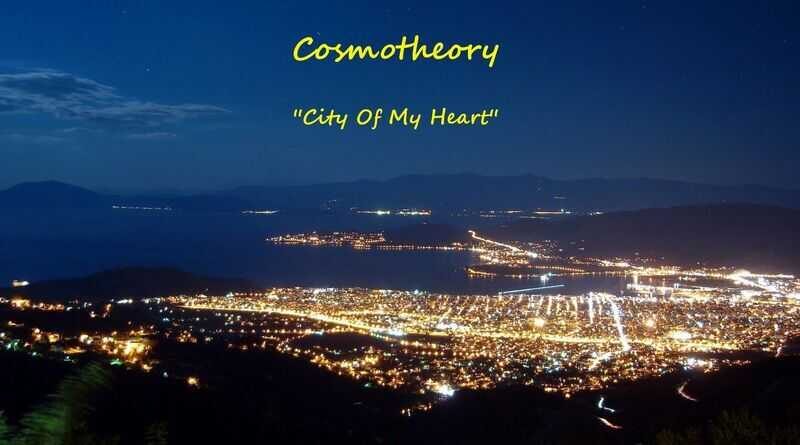 Νέο lyric video για τους Cosmotheory