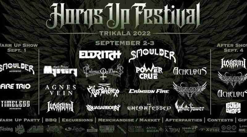 Horns Up Festival