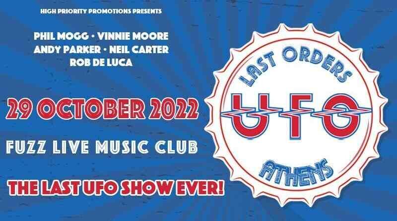 UFO @ Fuzz Club