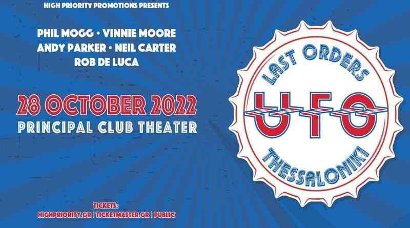 UFO @ Principal Club Theater