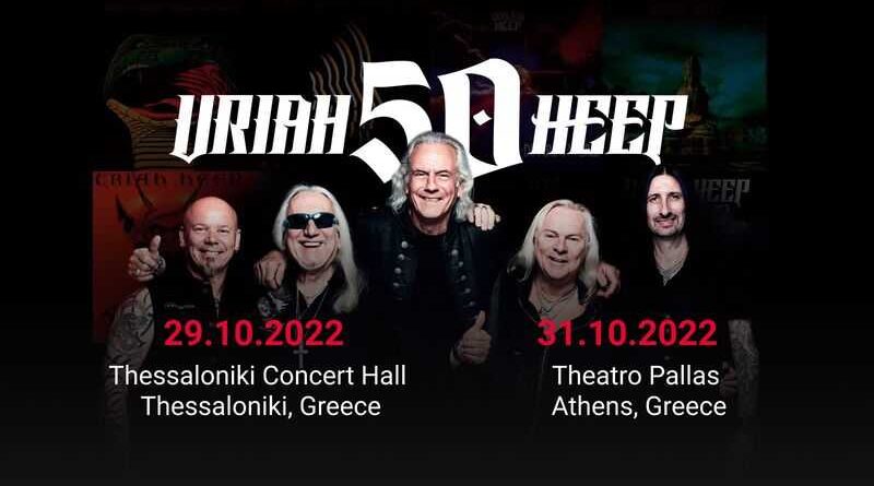 Uriah Heep live in Greece 2022
