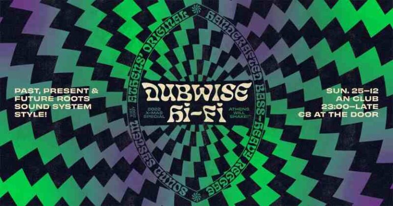 Dubwise Hi-Fi X-mas Special 2022 | Rock Attitude