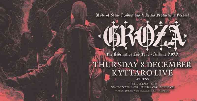 Groza + guests @ Κύτταρο