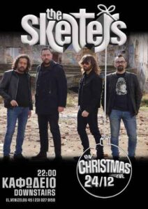 The Skelters @ Καφωδείο Ελληνικό