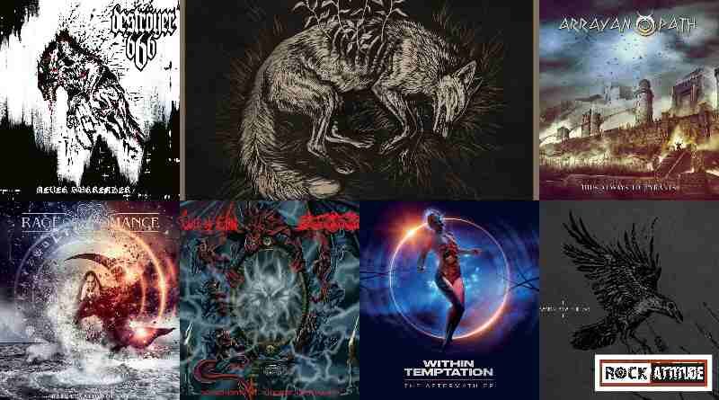 Νέες κυκλοφορίες: Δεκέμβριος 2022