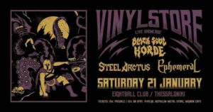 Black Soul Horde, Steel Arctus, Ephemeral @ Eightball