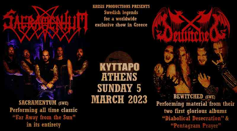 Sacramentum και Bewitched στην Αθήνα για ένα μοναδικό live 