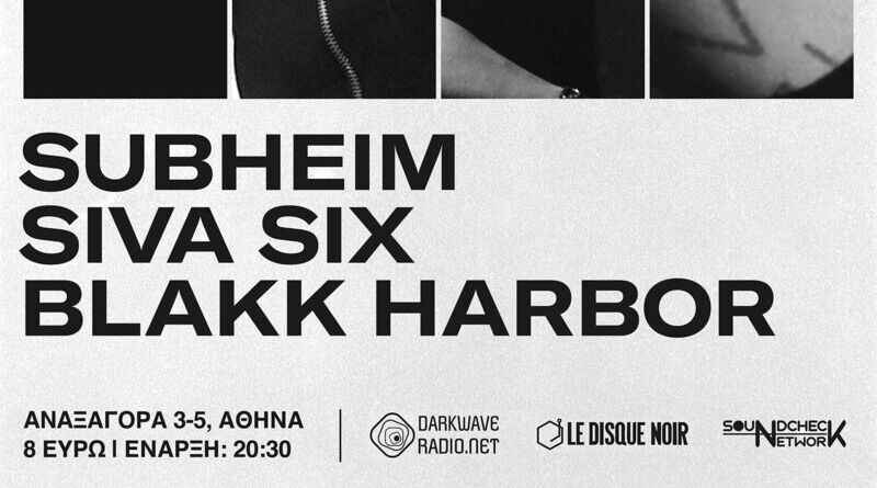 Subheim, Siva Six, Blakk Harbor @ Ρομάντσο
