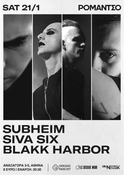 Subheim, Siva Six, Blakk Harbor @ Ρομάντσο