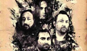 The Skelters @ Στίλβη Alternative Coffee Bar