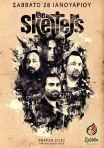 The Skelters @ Στίλβη Alternative Coffee Bar