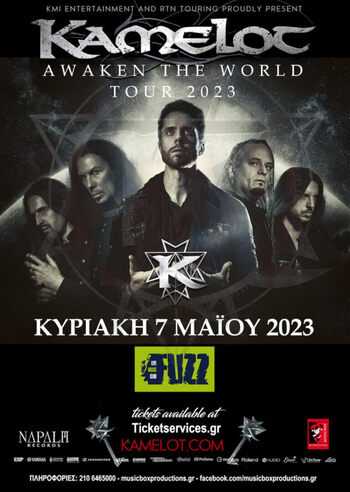 Kamelot @ Fuzz Club