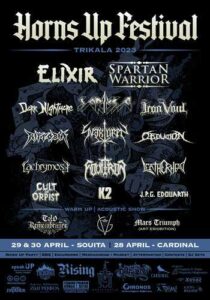 Horns Up Festival